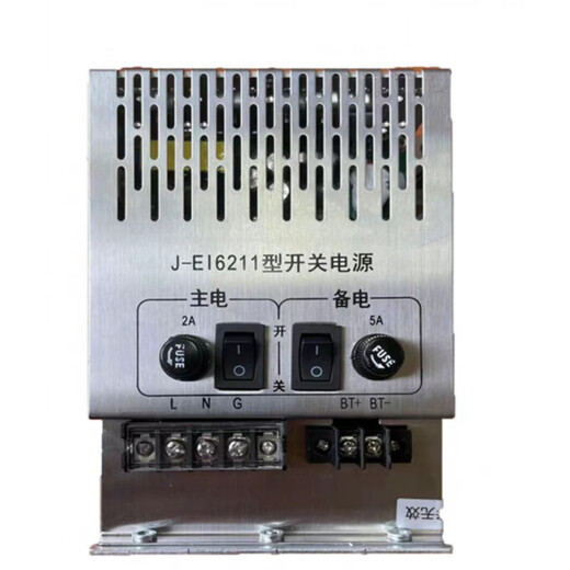 Fire power supply panel J-EI6211 EI6212 EI6212N EI6213 EI6213N Yiai JEI6212