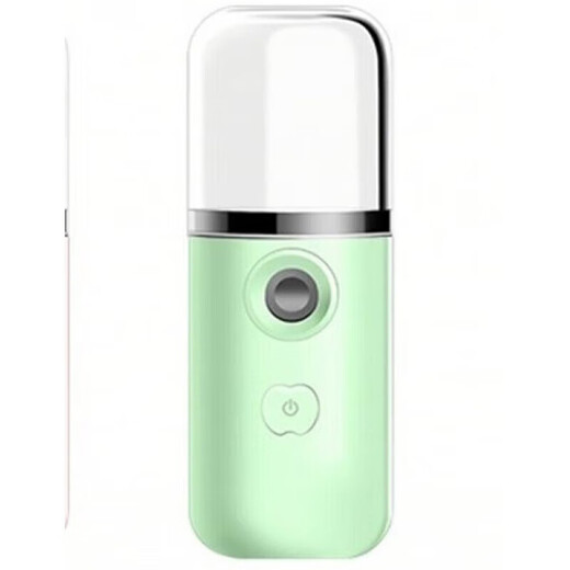 Xiaomi ecological chain same model Xiaomi same ecological chain brand spray hydration instrument facial steamer nano sprayer portable small hydration instrument handheld humidification pink Chinese version