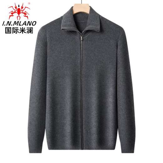 International Milan high-end 100% pure woolen sweater for men in autumn and winter thickened warm sweater lapel zipper knitted cardigan jacket for men dark gray produced in Ordos high-end quality XL/175 code recommended 140-160Jin Jin equals 0.5 kg