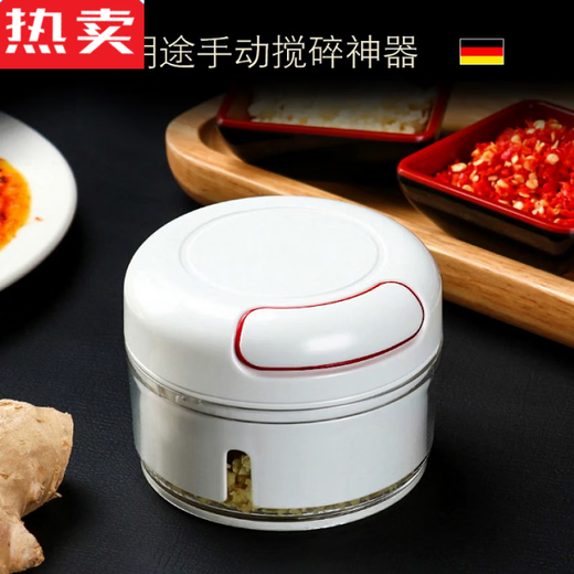 MZXM Japan imported quality household manual garlic mincing machine multi-functional hand-pulled vegetable shredder garlic machine cutting and pressing A* garlic mince small size +500+