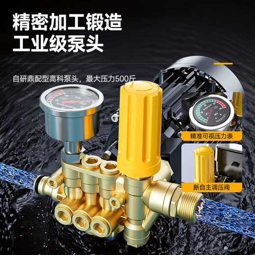 Mondofo German high-pressure car washing machine household car wash water gun commercial 220v cleaning machine high-power brush car pump car wash artifact reel version 18-meter explosion-proof pipe + long water gun + pressure gauge German turbocharger pump reel portable storage household commercial powerful floor washer