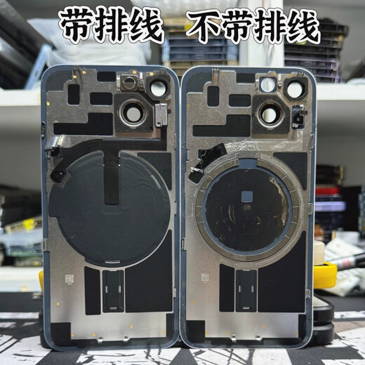 Suitable for Apple 14 original back cover glass iPhone 14puls rear glass assembly 14 original disassembled middle frame black with original waterproof glue 14 original back cover 9 new