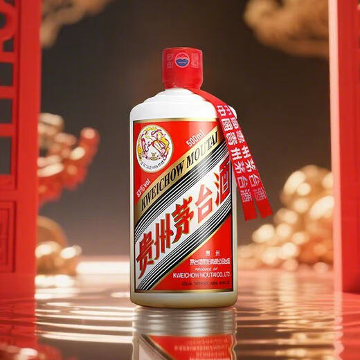 Moutai (MOUTAI) Guizhou export version Feitian Moutai Maotai-flavor liquor 53% 500ml overseas version 53% 500mL 1 bottle