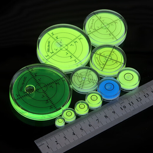 He Jiagong level green light level bubble with magnetic level high precision mini level bubble balance ruler universal level bubble small level 8X23mm 10 pack