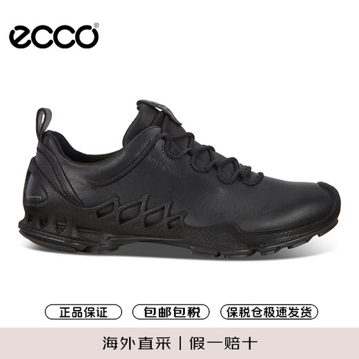 ECCO hiking shoes men's sports shoes cushioning lightweight running shoes walking shoes 802834 01001 black 41