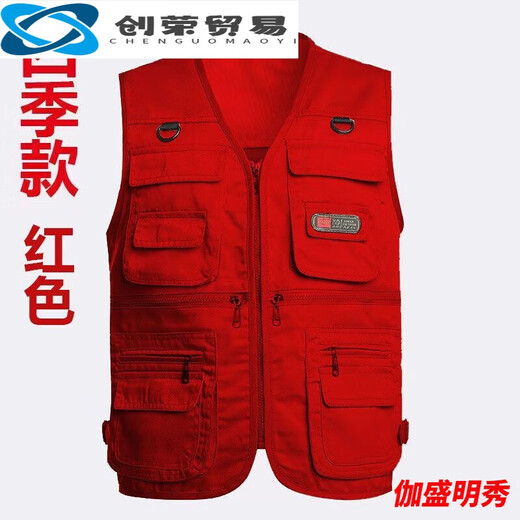 春秋休闲马夹多兜中老年钓鱼四季坎肩多口袋背心男士春夏网眼 四季款军绿色男士马甲 XL体重110斤-135斤 均码