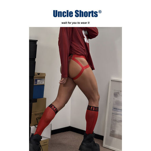 UncleShorts red double thong men's underwear sexy hollow Christmas and New Year briefs zodiac year red M