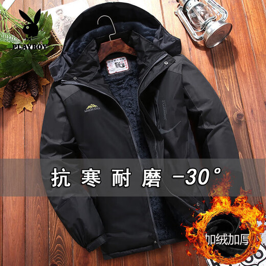 Playboy (PLAYBOY) velvet thickened cotton coat men's jacket winter work clothes middle-aged and old men's cotton jacket windproof and waterproof cotton jacket official flagship single jacket red spring and autumn thin 3XL recommended 120-135Jin Jin is equal to about 0.5 kg