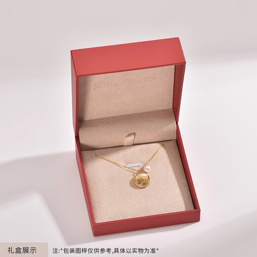 Pearl Necklace Women's Pearl Wish Dragon Pendant S925 Silver Pearl Pendant 5-6mm 5-6mm 40+5cm