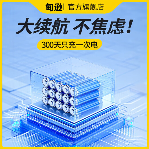 Dianxun gps locator recording pen listens to strong magnetic suction without installation locator artifact vehicle tracker micro tracker compact model 90 days standby / real-time recording + positioning track + with magnetic suction