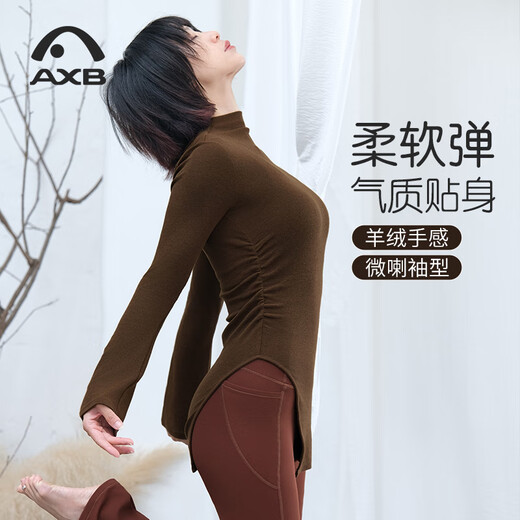 Love Hush Step Yoga Wear Set Autumn and Winter New Cashmere Feel Smocked Slimming Pilates Yoga Sports Long-Sleeved One-Cup T-Shirt A25410RCQA Olive Green+X24418NSR Ebony Brown M