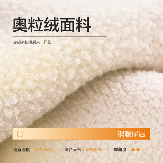 Balabala children's pants boys and girls velvet thickened trousers 2025 autumn and winter legged sports casual pants parent-child fashion