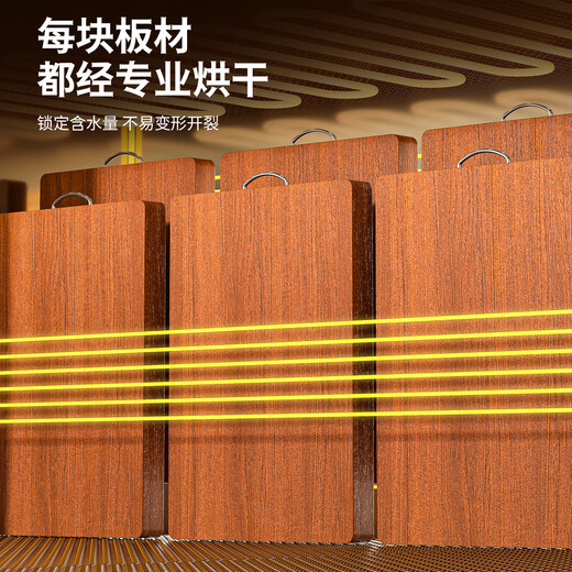 Planche à découper en ébène, antibactérienne et résistante à la moisissure, bois massif pour cuisine domestique, planche à découper en bois double face, planche à découper, bâton de couteau, antibactérien - bois massif d'ébène 40*28*2.5cm