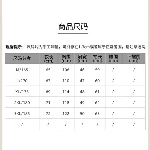 100% wool winter thickened men's cardigan button cardigan pocket 5108 dark gray XL