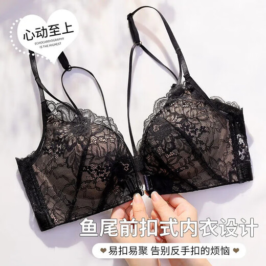 KJ front button underwear women's bra set sexy beautiful back without steel ring push-up large size bra animal year high-end gift