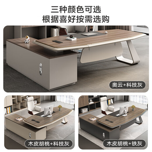 Semphia Boss Desk President Desk Light Luxurious and Attractive Leadership Desk Office Single Desk 1.8 Meters