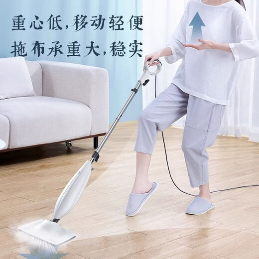 AIRMATE steam electric mop, household high temperature electric no-wash, sterilization, mite sterilization, oil removal and mopping, white
