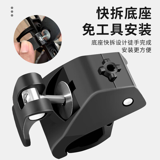 Free to hang water bottle holder without drilling, mountain bike water cup holder, electric battery car beverage holder, riding equipment, white, ordinary style, free to hang - free gasket