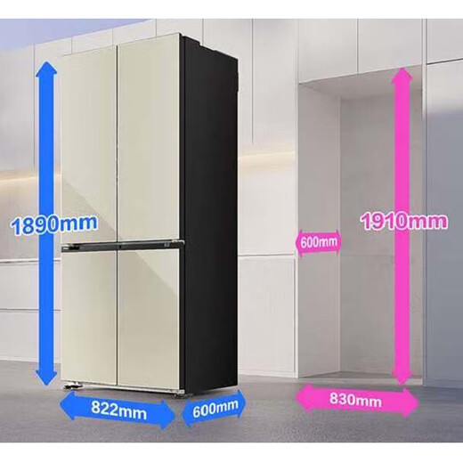Двухдверный холодильник Panasonic объемом 510 литров, ультратонкий 600 мм, полностью плоский встроенный автоматический генератор льда и самоочистка, стерилизация ионами серебра и удаление запаха -3, микрозаморозка для сохранения свежести, широкоугольное открывание на 120° NR-D521CX-N, элегантное золото