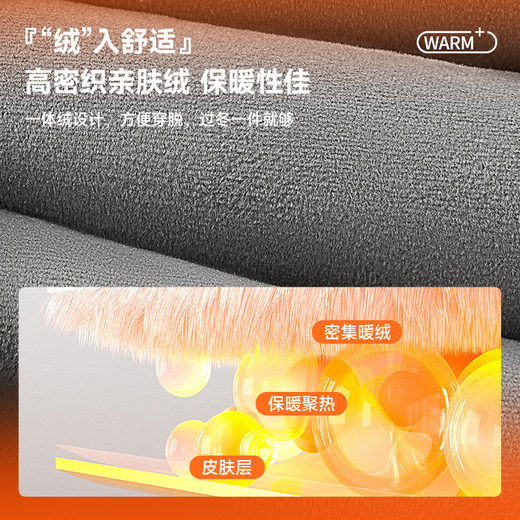 MINISO Men's Casual Pants Winter Loose and Comfortable Plus Velvet Warm Japanese Style Lazy Style Straight Pants Black L