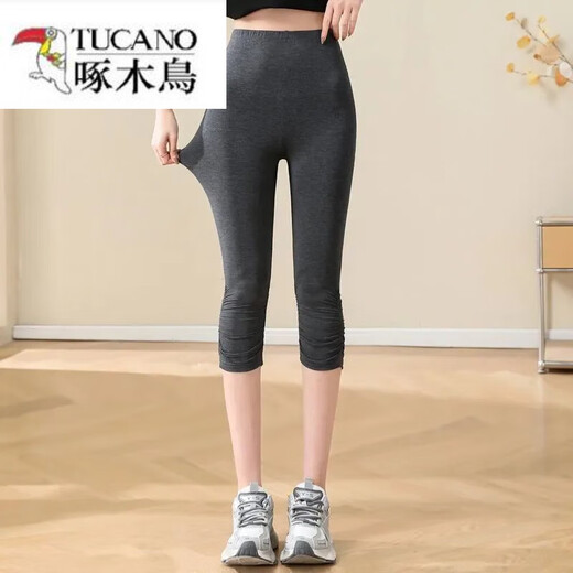 啄木鸟（TUCANO）杠条纹运动七分裤女大码胖MM夏季薄款健身瑜伽外穿高腰弹力打底裤 6627褶皱七分裤-深灰 L (120-140斤)