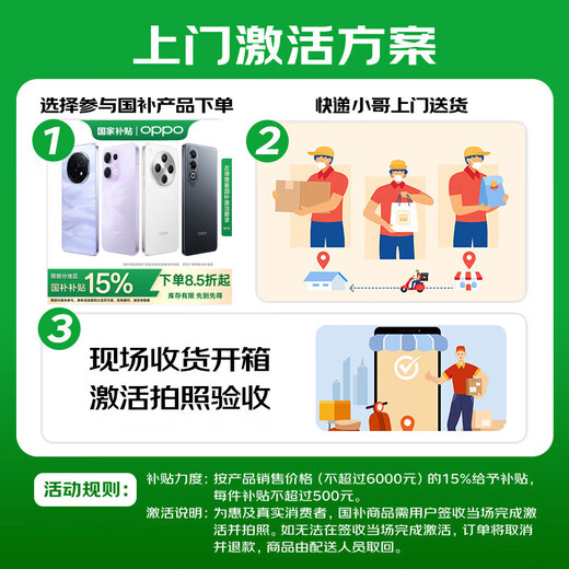 OPPOK13s new product launch oppok13s new mobile phone oppo mobile phone 5g full network communication third generation snapdragon 7 anti-fall, wear-proof, dustproof and waterproof performance, powerful and smooth, super white 8+256GB official standard configuration