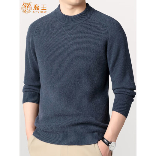 KING DEER Ordos Kaschmir-Herrenpullover mit halbem Rollkragen, Herbst und Winter, High-End-Casual-Kaschmir-Basisschicht, dunkelgrau, L 175 135–150. Jin Jin entspricht 0,5 kg