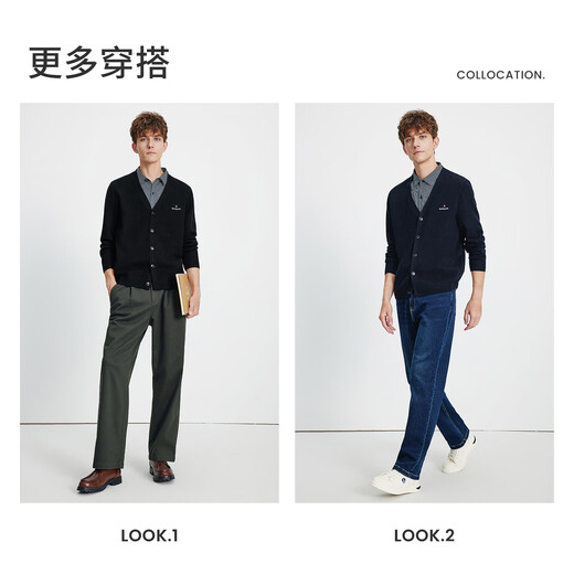 Navikel Italian dinghy 25 autumn and winter men's fake two-piece V-neck sweater shirt stacked sweater 1144015305