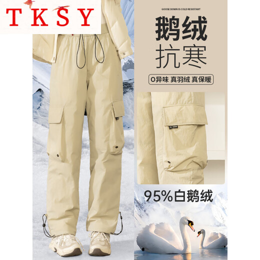 TKSY Goose Down Down Pants Women's Outerwear 2026 Snowy Northeast Harbin Windproof and Waterproof Workwear Ski Outdoor Jacket Pants Khaki 95% White Goose Down M 90-115Jin Jin is equal to 0.5 kg