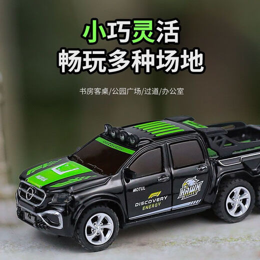 Shantou Lincun 1 64 Alloy Mini Remote Control Off-Road Vehicle Small Proportion Pocket Simulation Pickup Truck Rechargeable Speed Adjustable Electric Vehicle Dark Green_Mini 6-wheel Pickup_Hengguan Alloy No Trailer Screwdriver