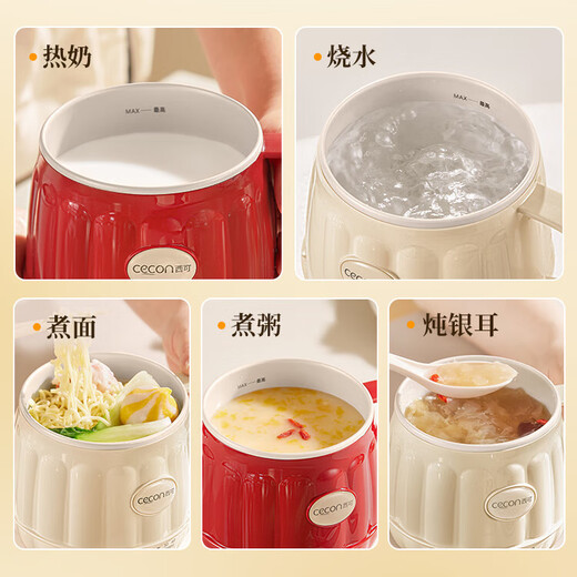 Japan's MUJU health cup hot milk artifact home multi-functional office water cup bird's nest cup portable style cream white upgraded digital display model with tea leakage storage bag 0.9L
