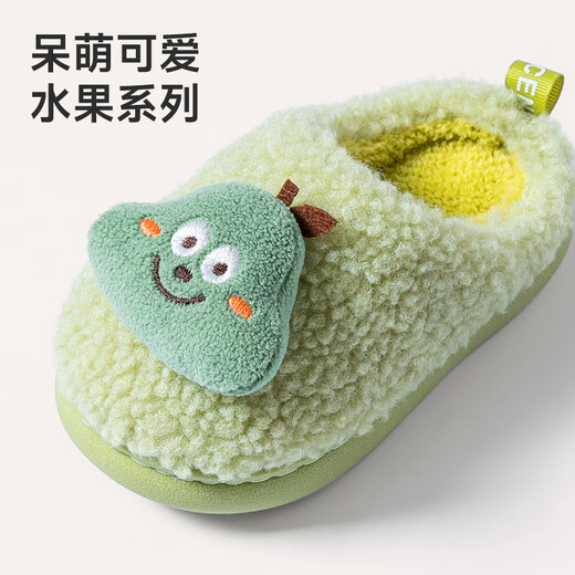 Pig Daddy Children's Slippers Autumn and Winter Boys Home Indoor Warm Anti-Slip Girls Baby Soft Bottom Children's Cotton Slippers Gray 20