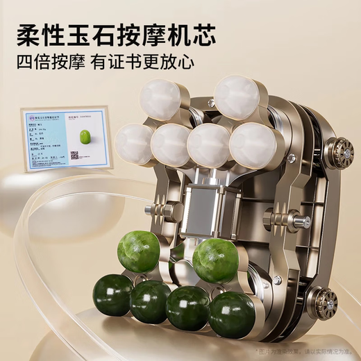 AUX-Massagestuhl Home Space Capsule 2025 Ganzkörper-Vollautomatik-Multifunktions-Schwerelosigkeit Top-Ten-Marken Elektrisches Smart-Massagesofa Praktisches Geburtstagsgeschenk für Eltern Supreme Star Black Flexible Jade-Bewegung + Hüft- und Beinrollen + Intelligente Sprachsteuerung