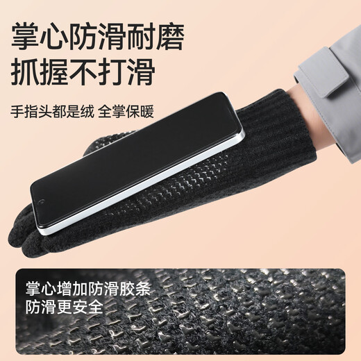 LI-NING gloves winter men's warm knitted wool cycling gloves 2025 new autumn and winter touch screen anti-slip plus fleece gloves