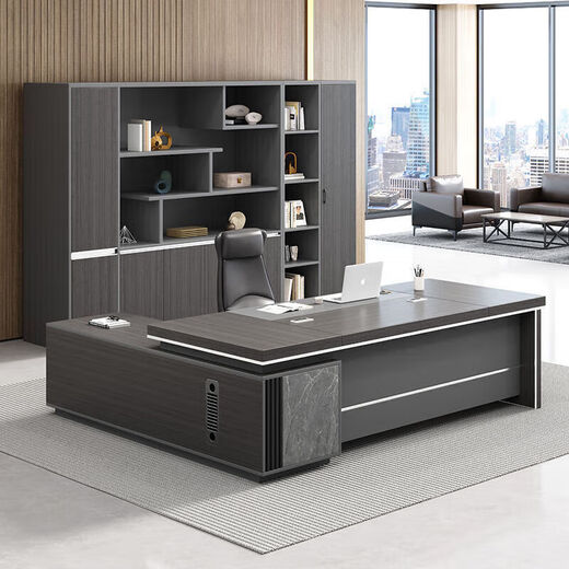 Boss desk and chair combination, simple and modern executive desk, manager desk, grand president desk, single executive desk furniture, including home delivery and installation, 1.6-meter boss desk