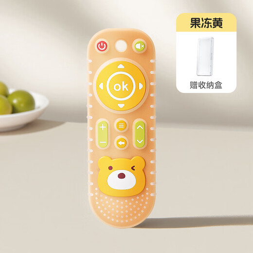 SUNNYBEBE baby teether remote control teether baby molar stick oral chewing gum chewable toy for young months, full silicone chewable, jelly yellow, free storage box