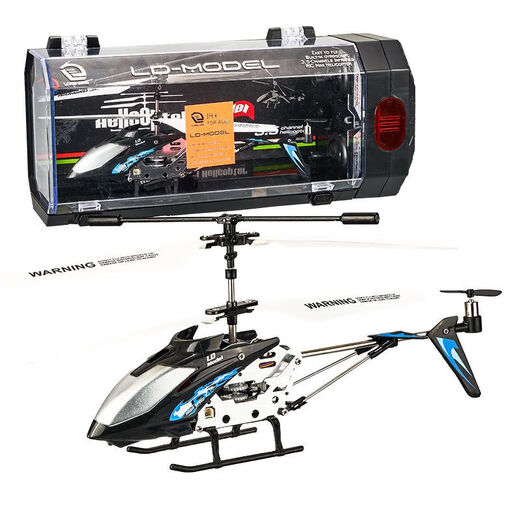 35通精品遥控飞机直升机玩具礼品长时间续航可充电飞行器 3点5通遥控飞机粉色