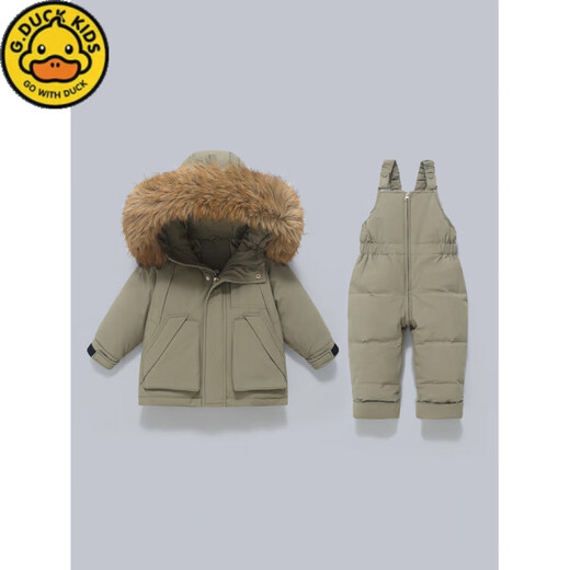 G.duck little yellow duck winter children's baby down jacket set thickened detachable crotch overalls baby winter clothing two-piece set dark blue (original color real wool) 80 cm