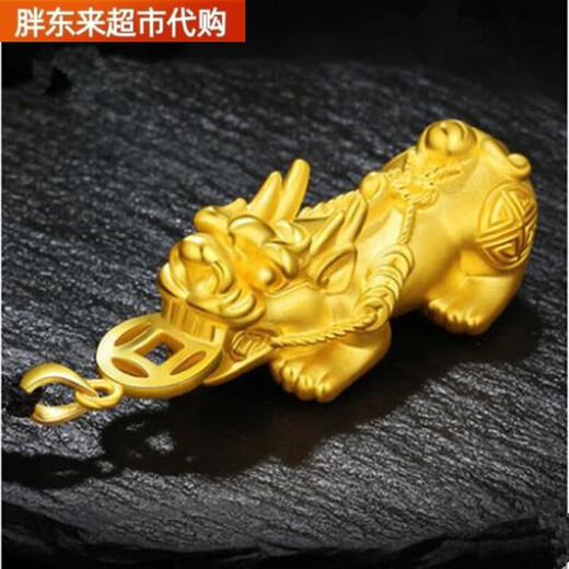 Fat Donglai's classic 999 pure gold-wrapped silver Pixiu pendant as a holiday gift for lovers, men and women, gold