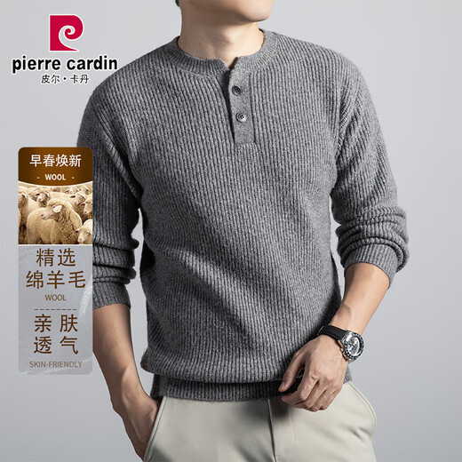 Pierre Cardin Men's Casual Fashion Wool Sweater Autumn and Winter New Solid Color Henry Collar Sweater Warm Bottoming Knitted Sweater Top Men White Gray Wool Blended 4XL 180-200Jin Jin equals 0.5 kg