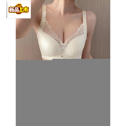 MIDNITE STAR high-end silk cloud cup underwear, no rims, small breasts, push-up, adjustable, secondary breasts, sexy breathable bra, dark blue - single piece 70A 32