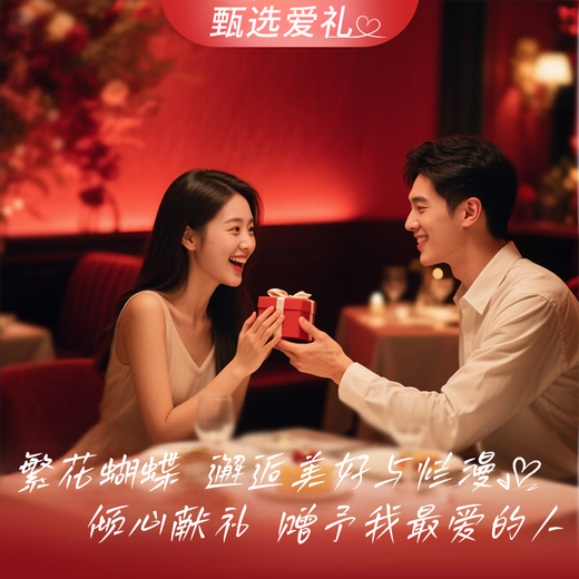 Chinese gold and silver bracelet for women pure silver 999 sterling silver bracelet for girls solid young style birthday gift for girlfriend and wife medium gold gift box flower butterfly bracelet