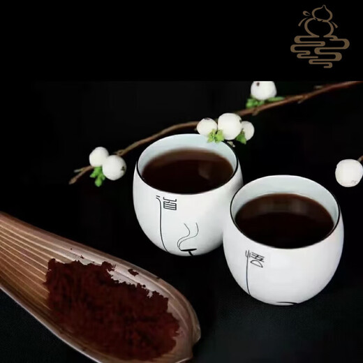 Zhizhitang Changbai Mountain selenium-rich organic red Ganoderma spore powder produced in Jilin, official and authentic, to enhance immunity for middle-aged and elderly people. Organic Ganoderma spore powder 250g/bottle can be consumed for 45 days.