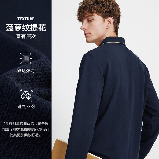 Navigare Italian dinghy 25th autumn men's long-sleeved POLO shirt with skin-friendly texture inside top 1135025301