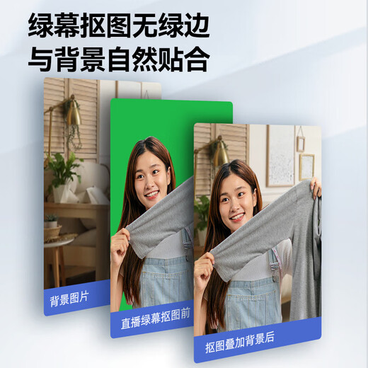 HIKVISION Hikvision computer live broadcast camera 4K ultra-clear 12x zoom vertical screen PTZ camera U108R Pro+USB microphone about 40-50 conference set