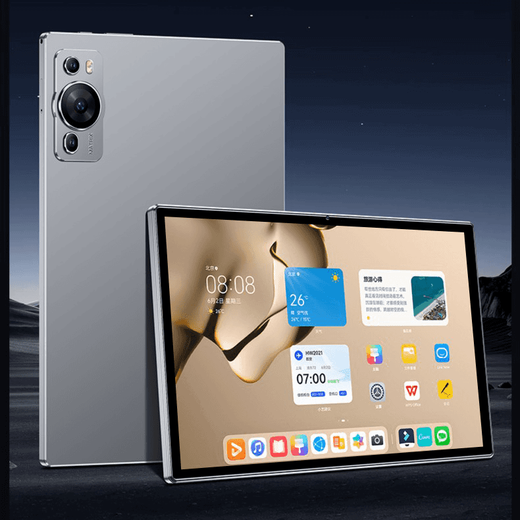 HAUIWEY tablet 2-in-1 Samsung eye protection screen 2025 new 5G ultra-clear 4K gaming office learning online class obsidian lime free protective case 512G丨free trial丨powerful ten-core 16G running high-end version full Netcom 5G dual-band