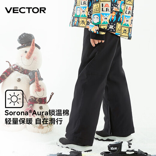 Vector's new product is the new children's ski pants for girls, windproof, waterproof and warm outdoor snowboard pants for boys, glacier pastel XS 160