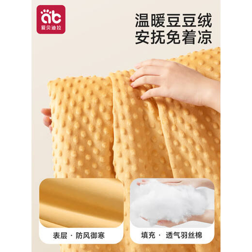 Stroller blanket, waist stool style cloak, wind cover, outdoor beanie small blanket, stroller strap, windproof quilt, yellow cute tiger, can be covered_can be draped_baby category A