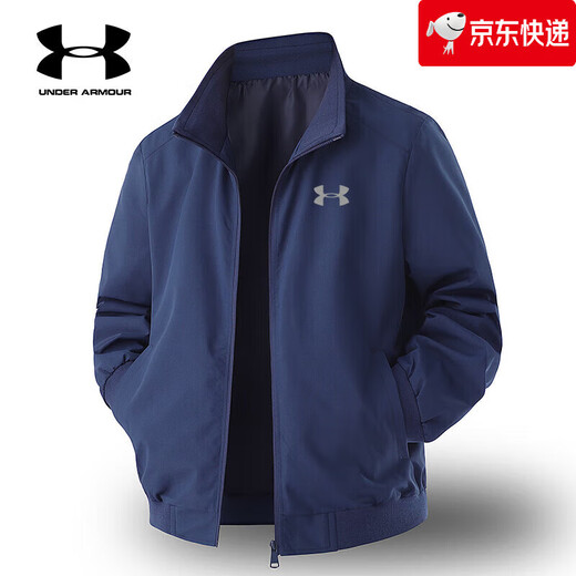 Under Armor 2025 New Spring and Autumn Men's Jacket Stand Collar Casual Loose Fashionable Baseball Jacket for Young and Middle-aged Men Blue XL Recommended 130-145 Jin Jin equals 0.5 kg