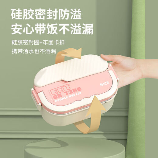 Jiyunmao Insulated Lunch Box Stainless Steel 304 Stainless Steel Insulated Lunch Box Office Workers Can Microwave Reheatable Lunch Box 304 Steel Nordic Powder-1300ml Free Chopsticks and Spoons